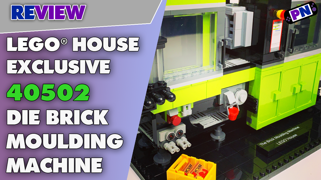 Warum nur in Dänemark erhältlich? Die Brick Moulding Machine 40502 LEGO® HOUSE Exclusive